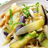 夏野菜たっぷり！簡単味噌炒め